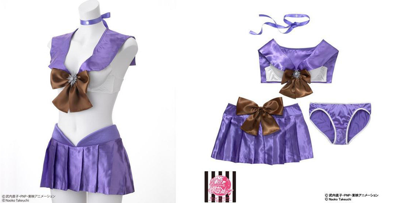 Illustration for article titled More Sailor Moon Lingerie Than You Can Shake a Moon Stick At
